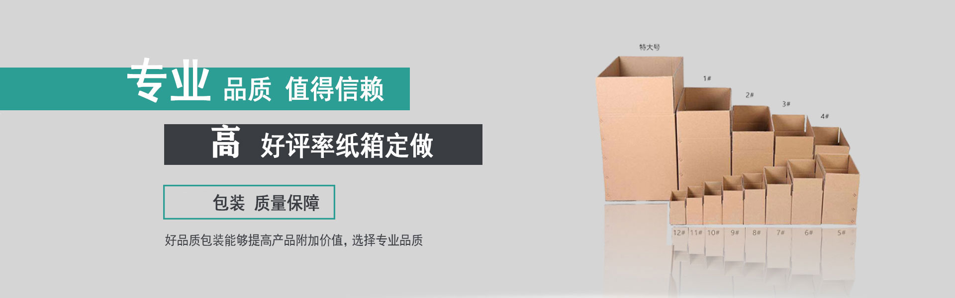 精彩赛事，畅快娱乐，尽在平台的每一天！